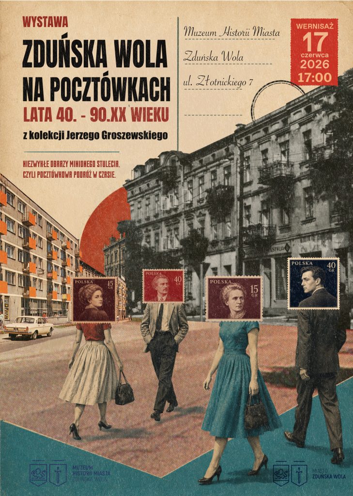 LoFi Magnify