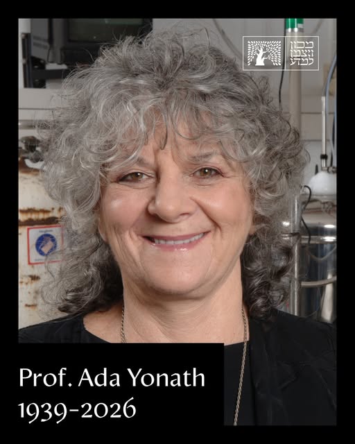 Ada Yonath